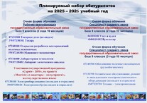 ii   0002к7final